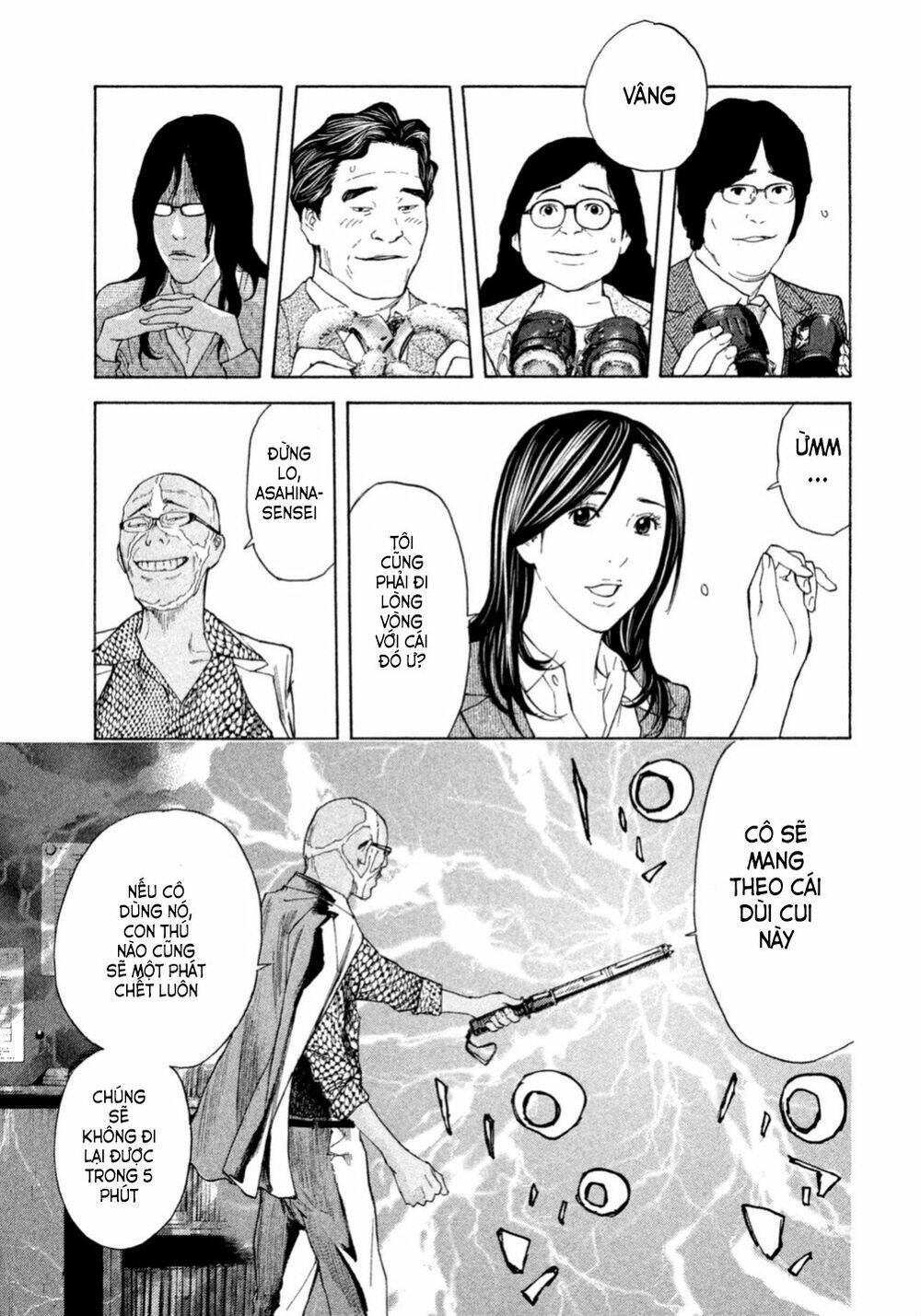 page_4.jpg