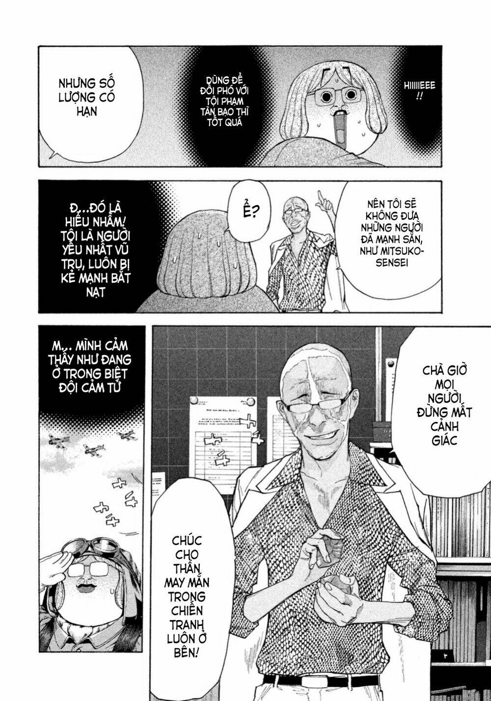 page_5.jpg