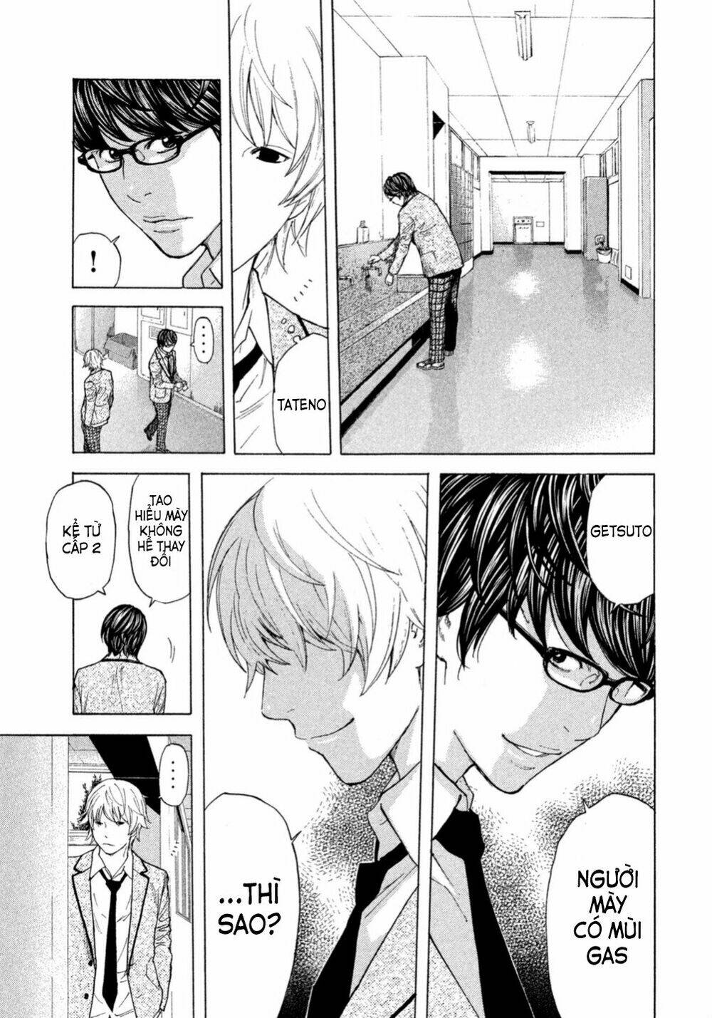 page_14.jpg