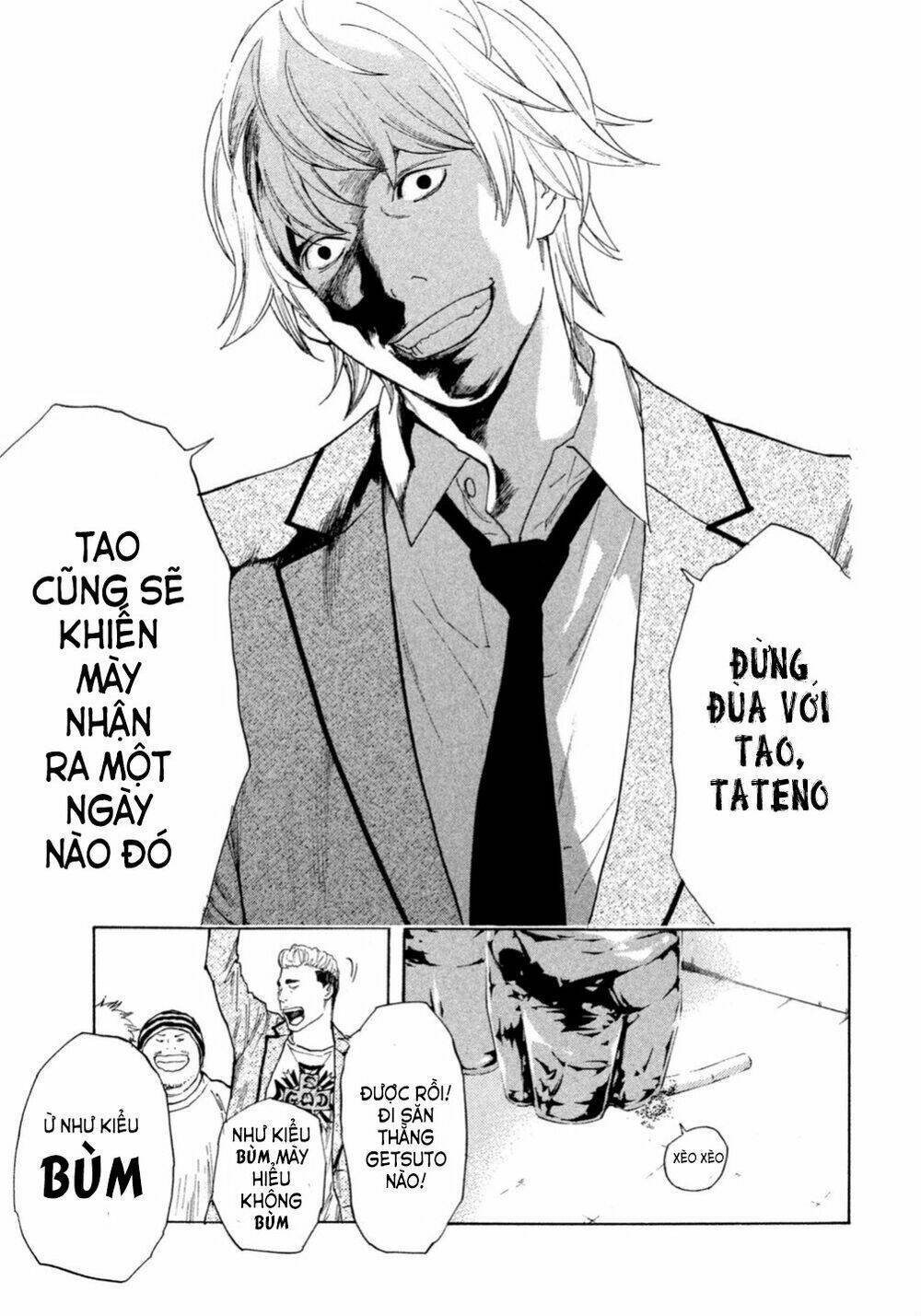 page_16.jpg