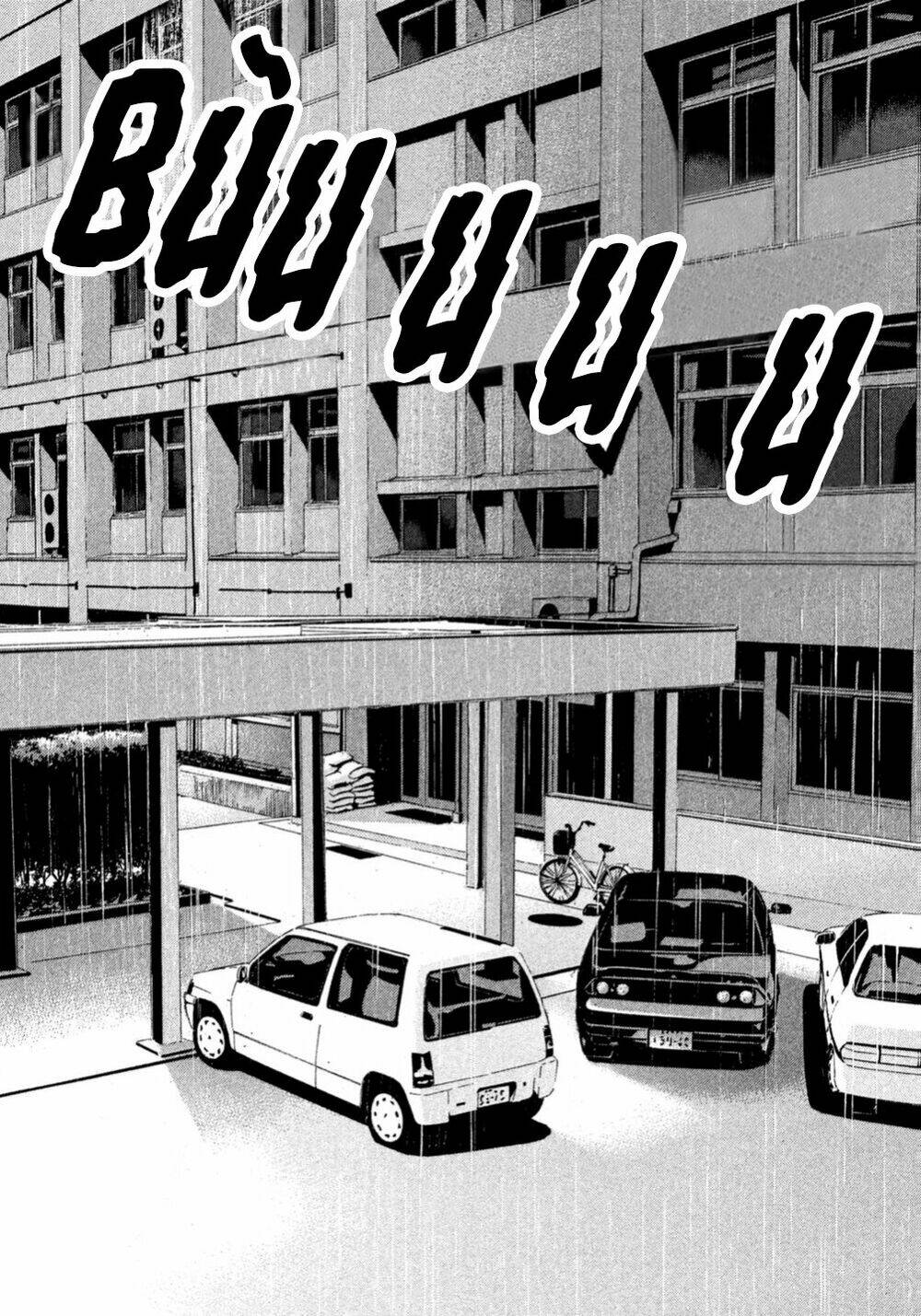 page_17.jpg