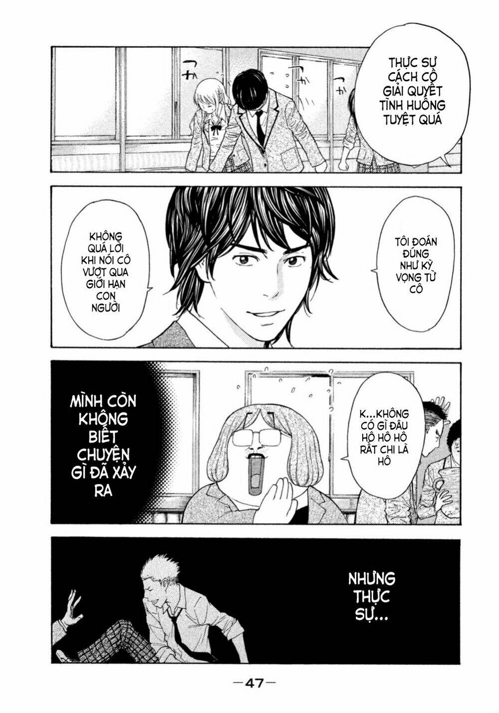 page_2.jpg