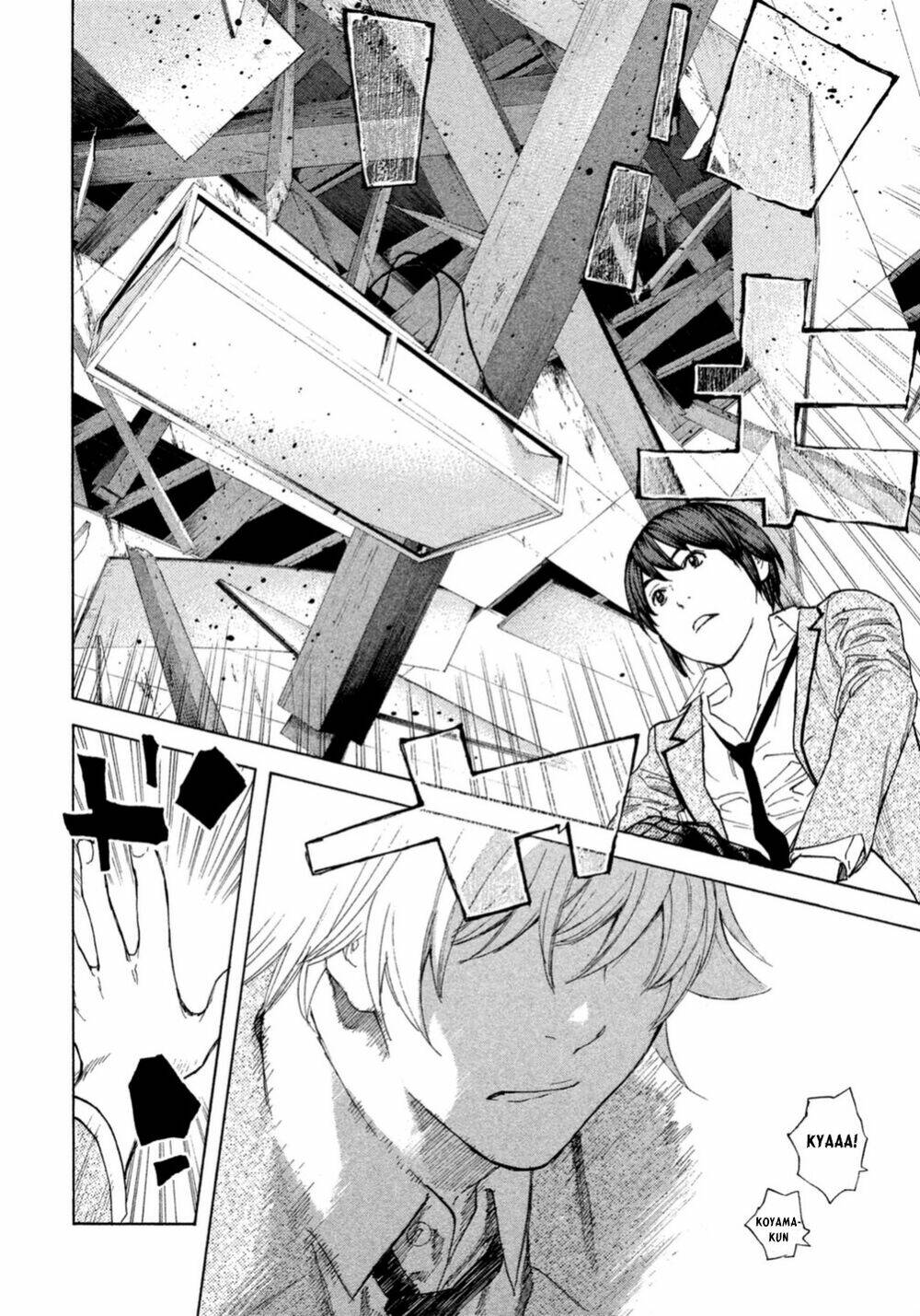 page_13.jpg