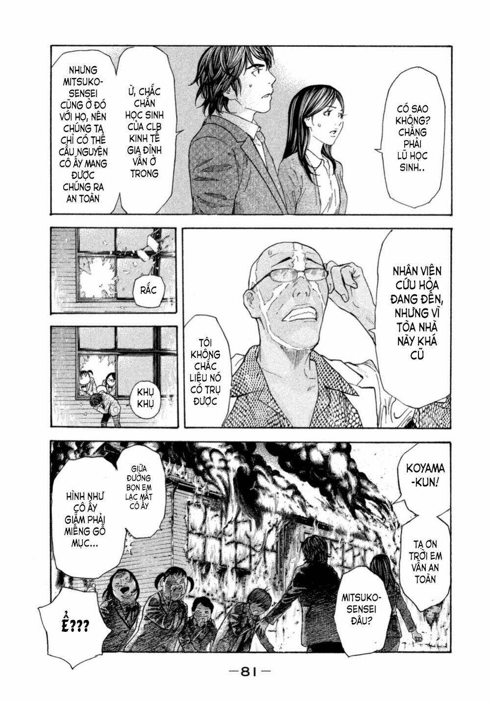 page_16.jpg