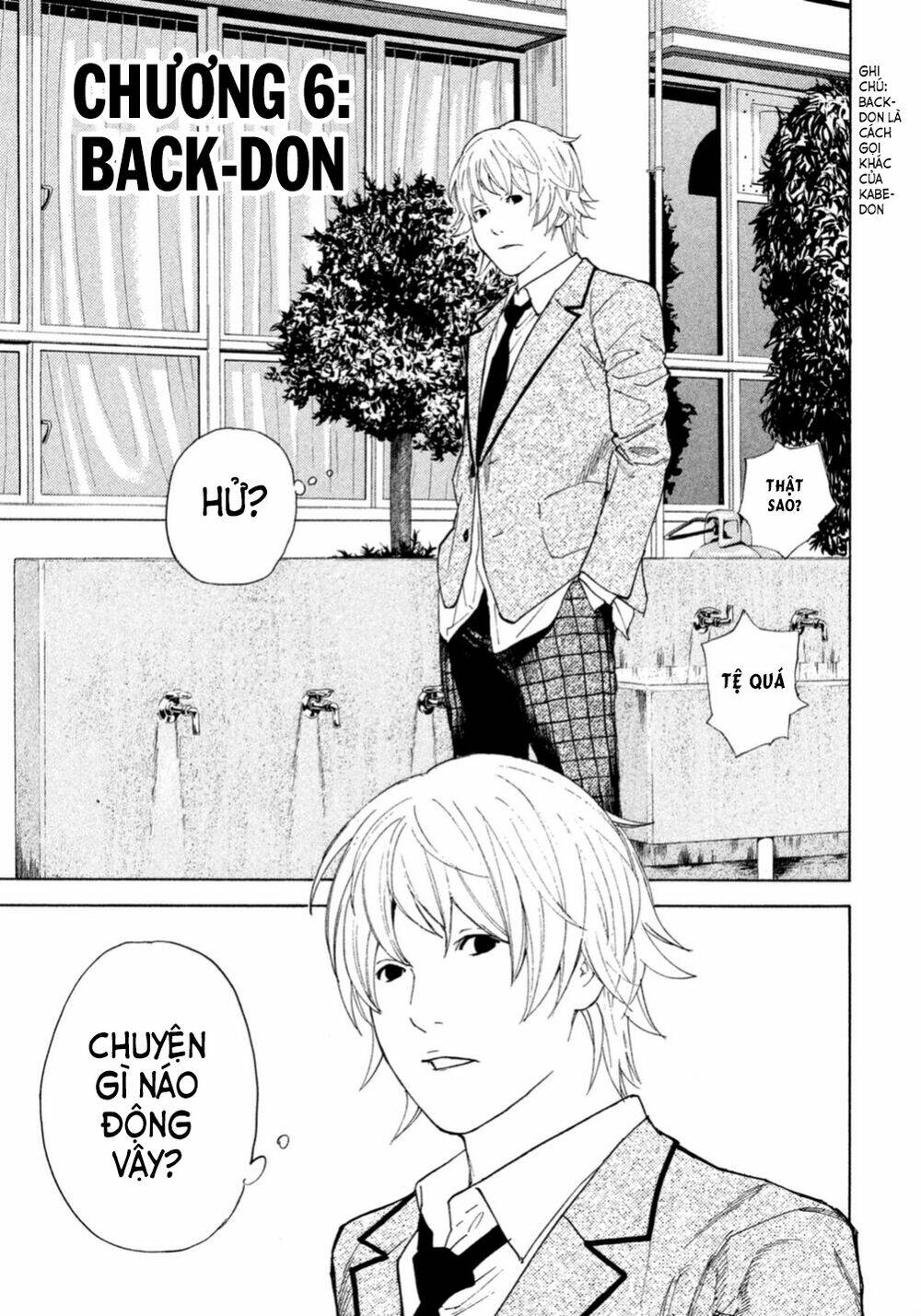 page_2.jpg