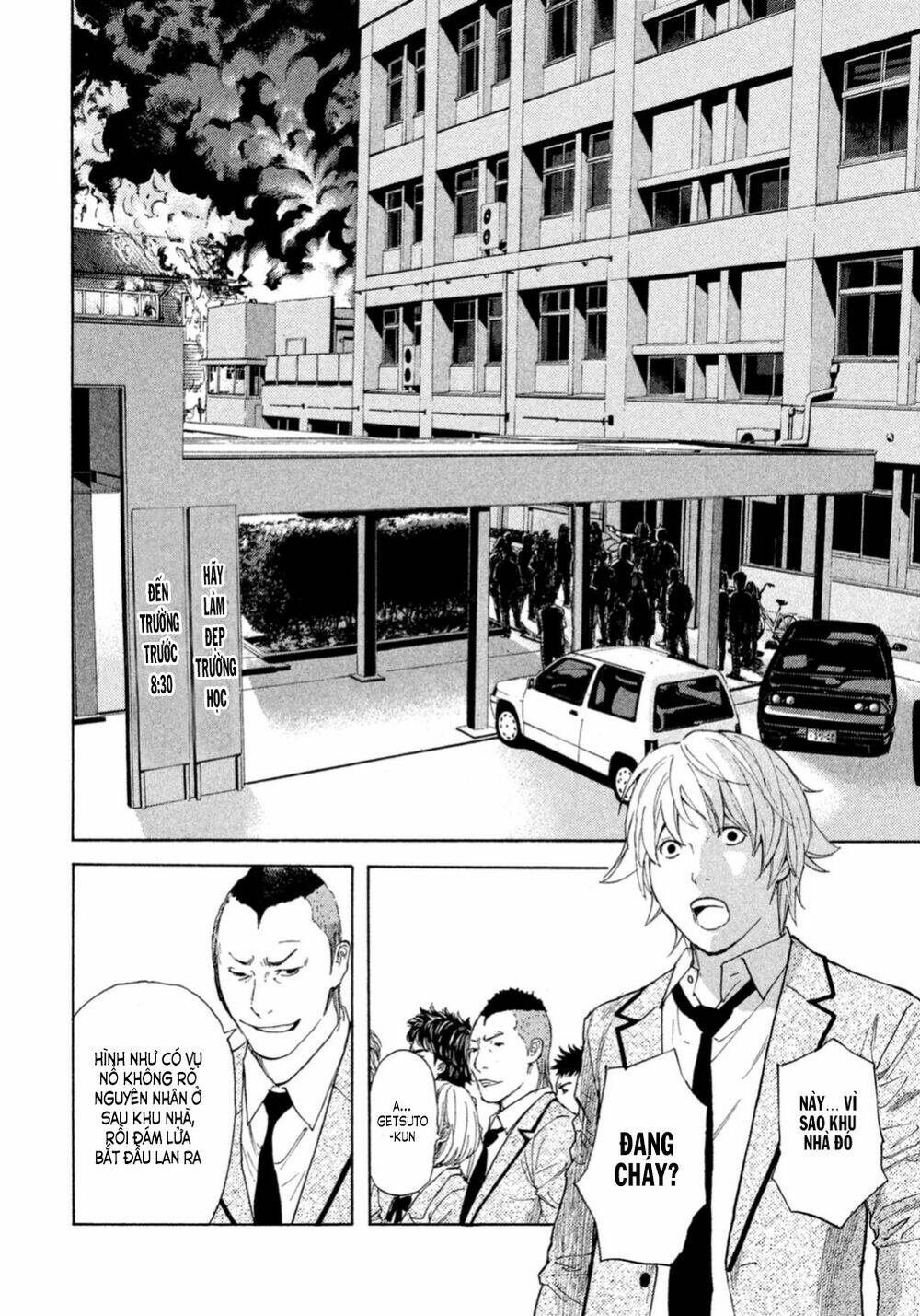 page_3.jpg