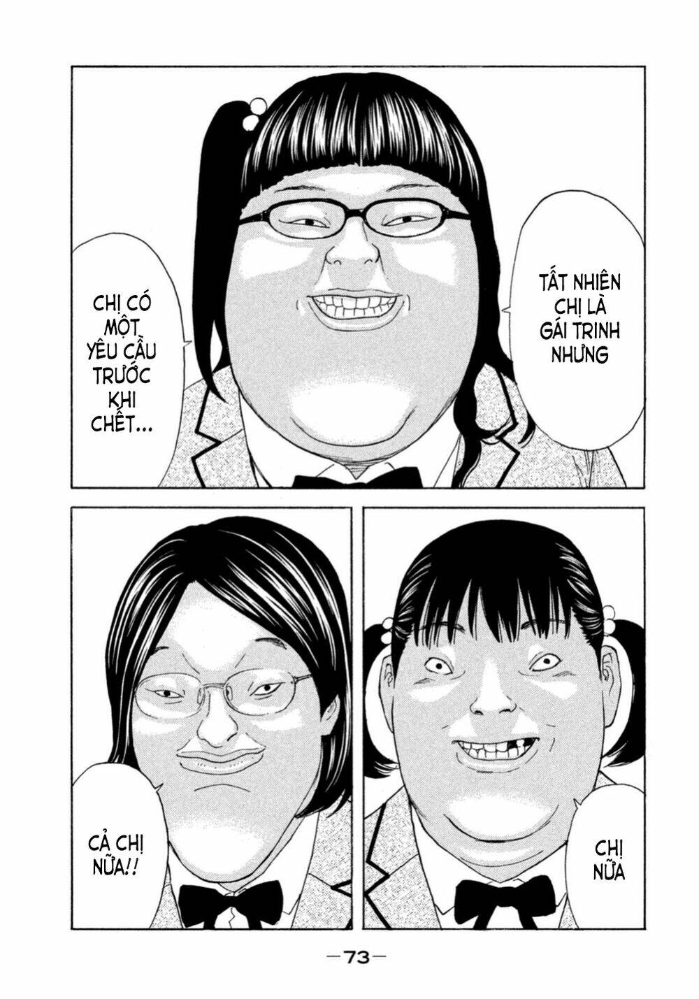 page_8.jpg