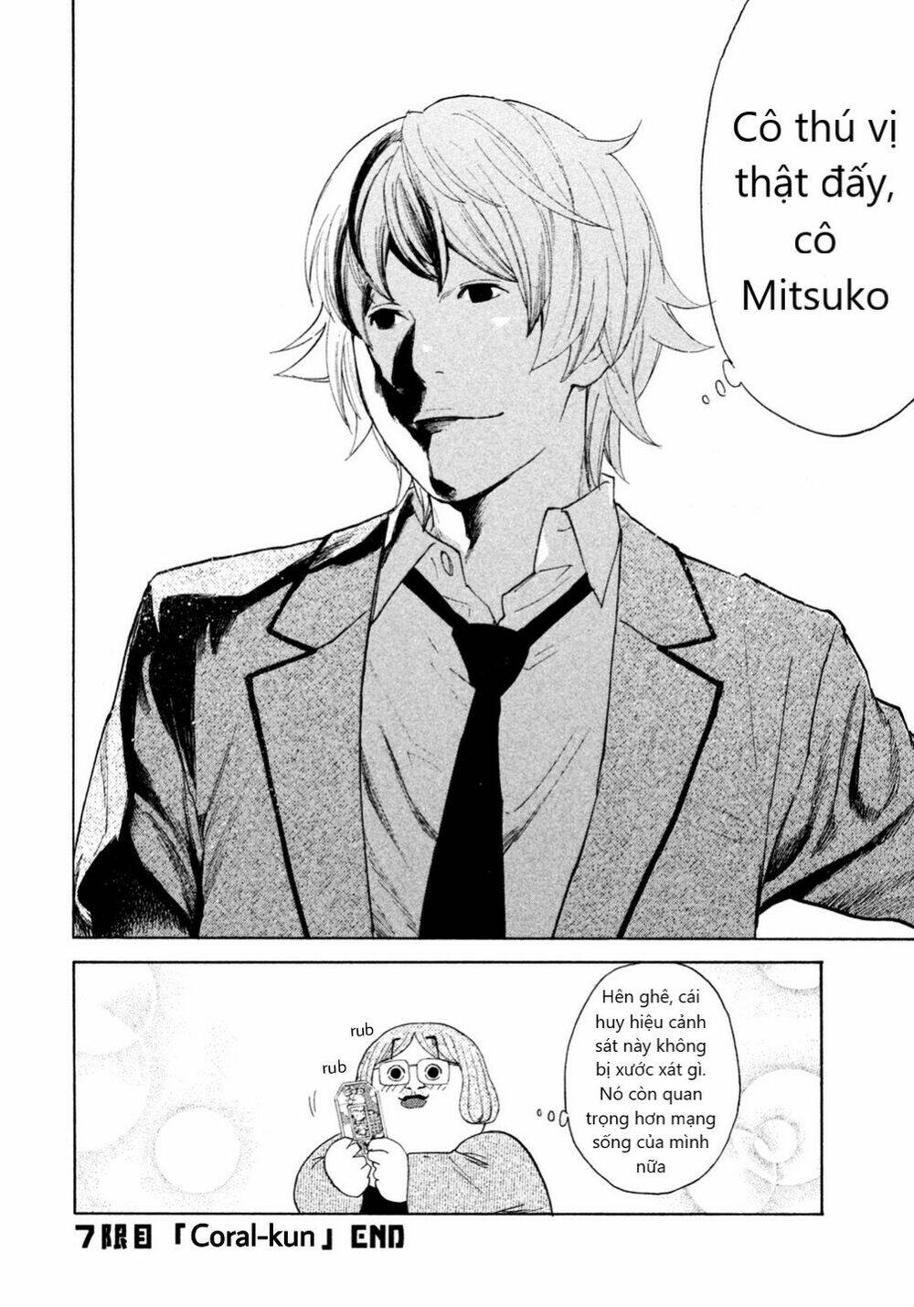 page_20.jpg