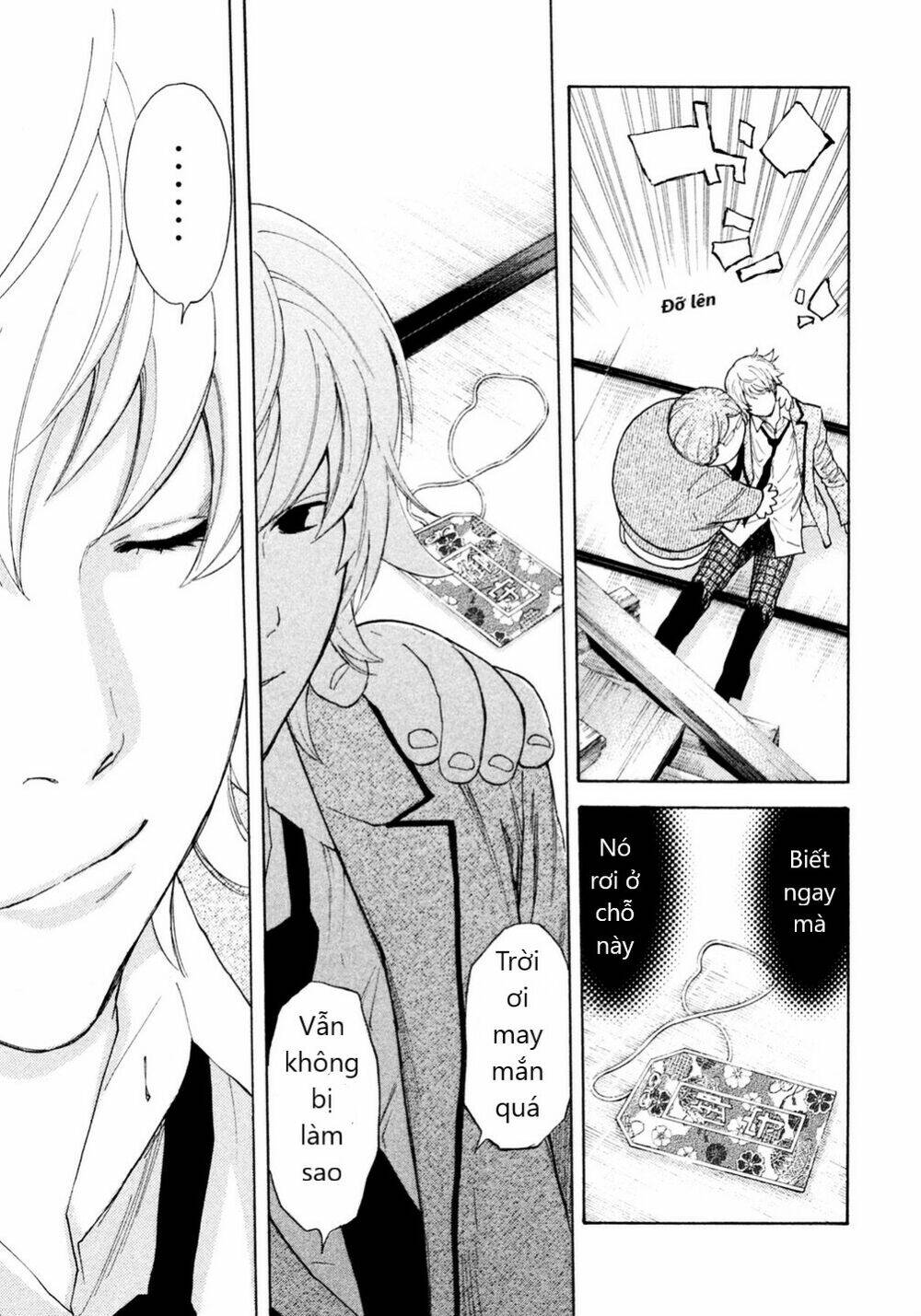 page_7.jpg