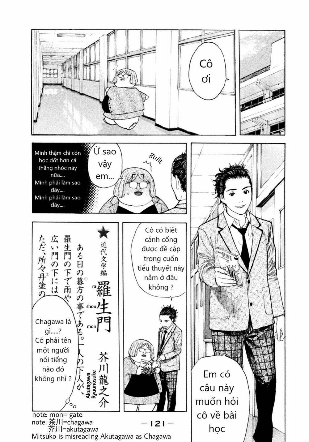 page_15.jpg