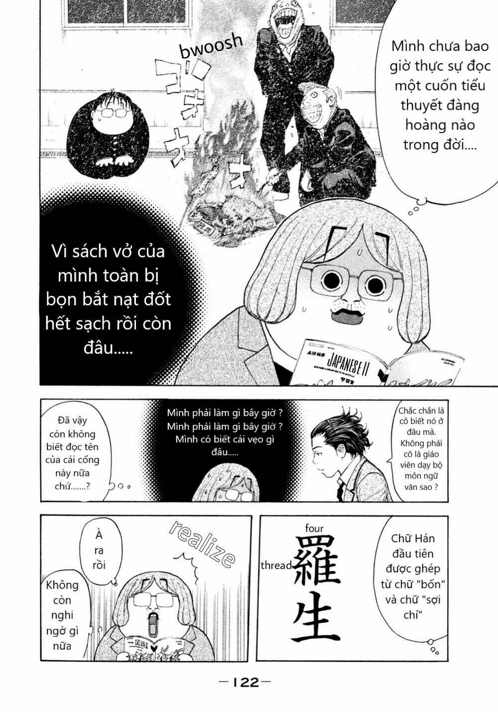page_16.jpg