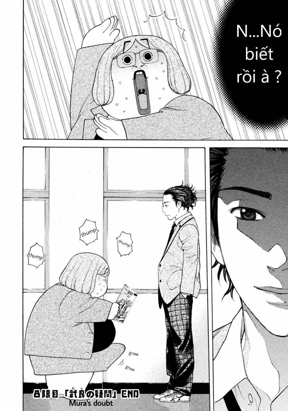 page_19.jpg