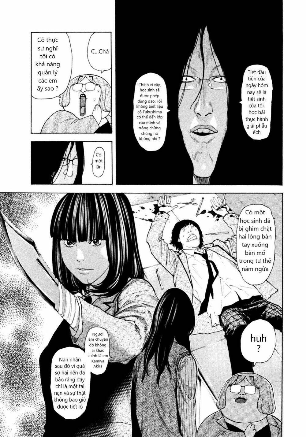 page_7.jpg