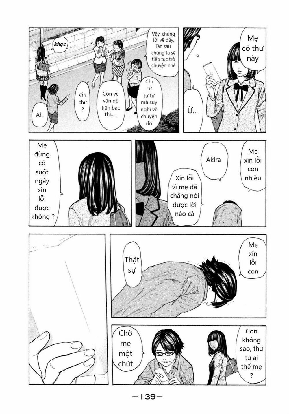 page_13.jpg