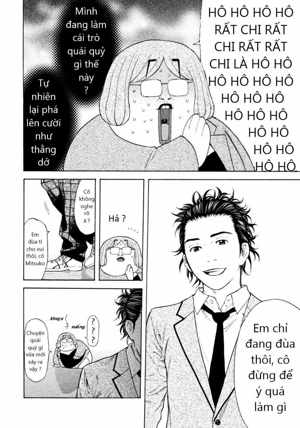 page_2.jpg
