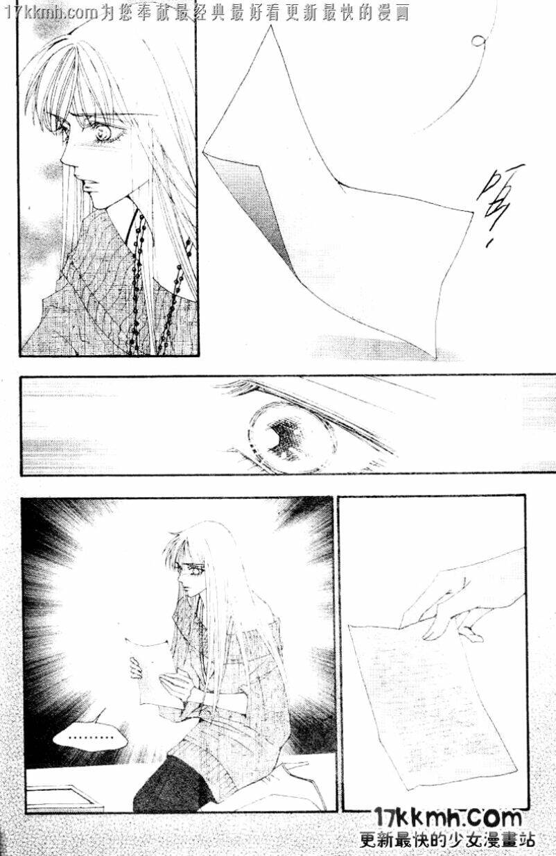 page_26.jpg