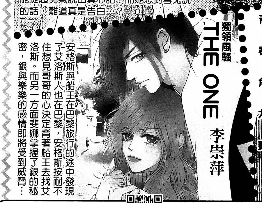 page_37.jpg