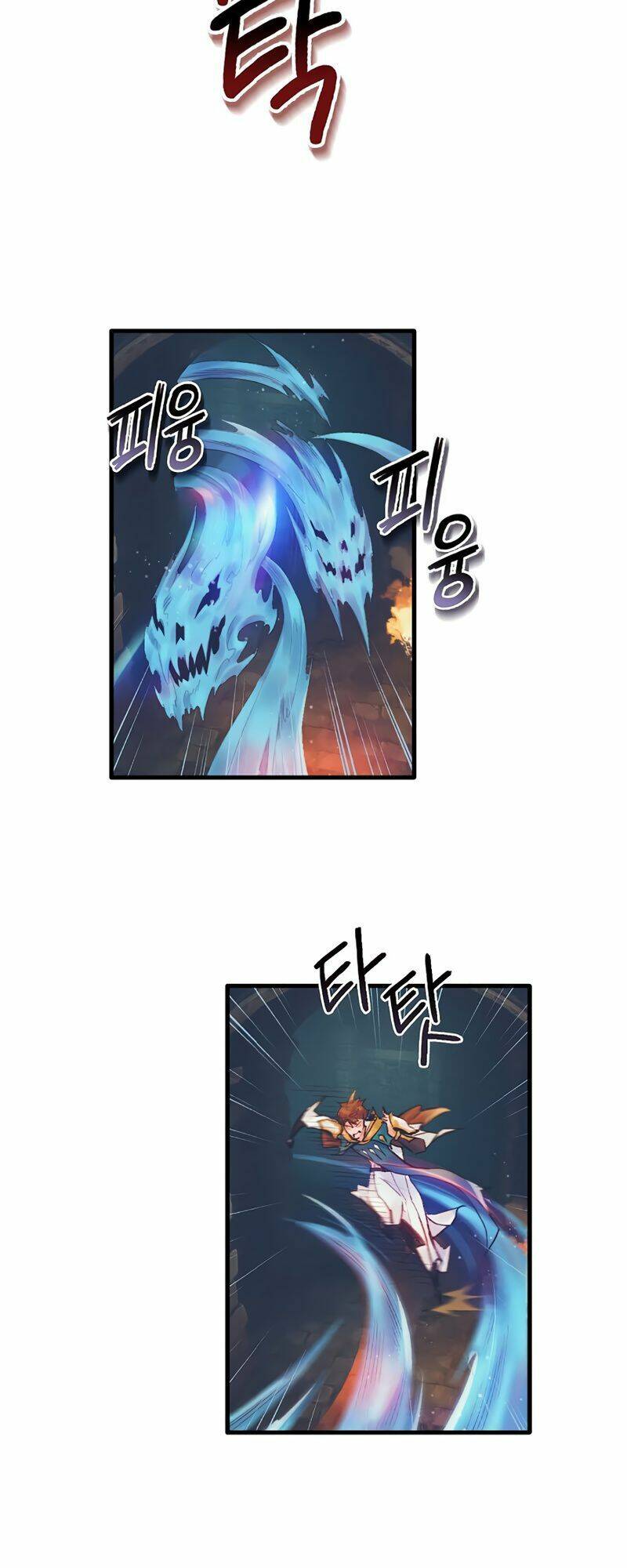page_19.jpg