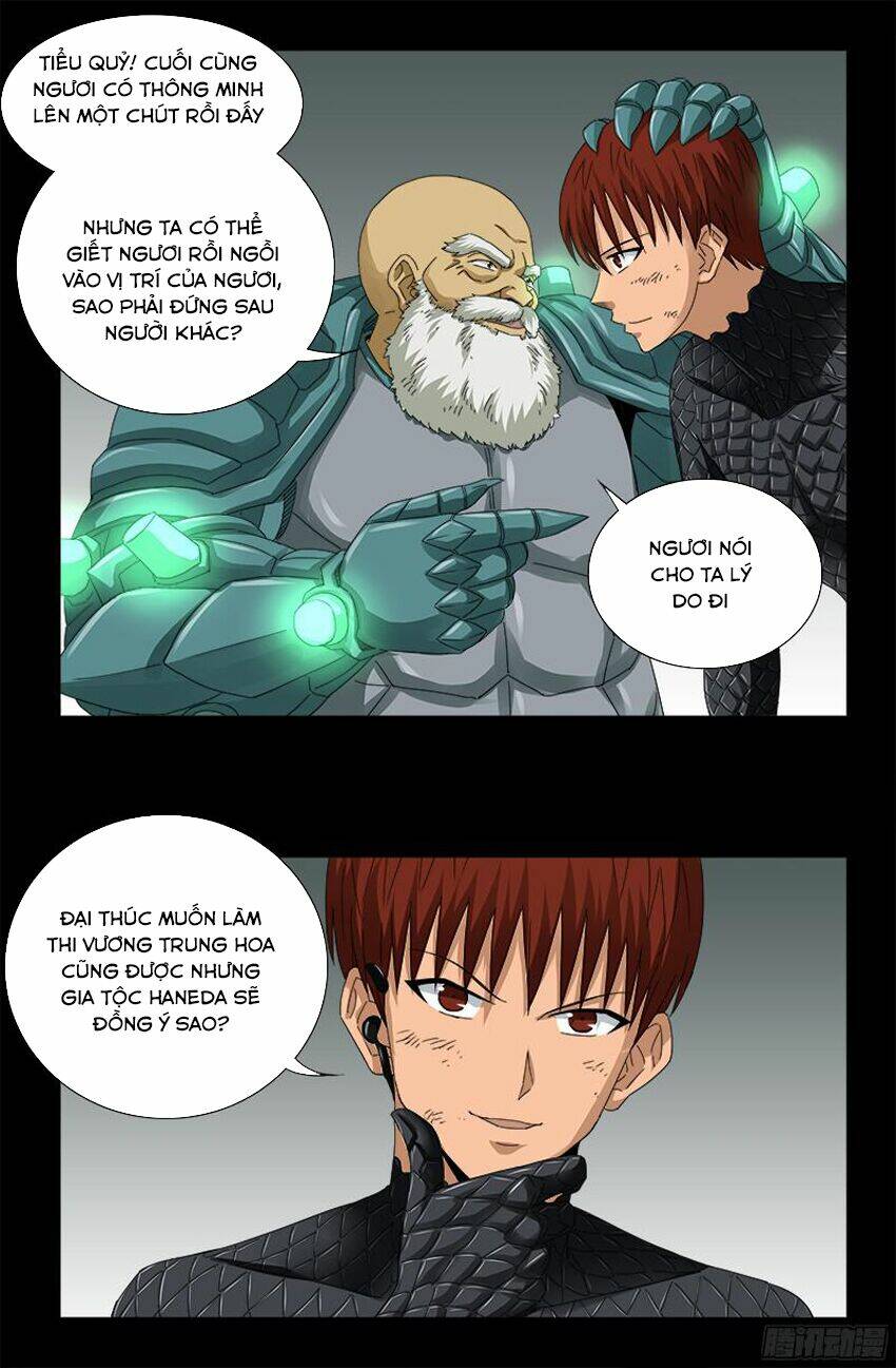 page_8.jpg