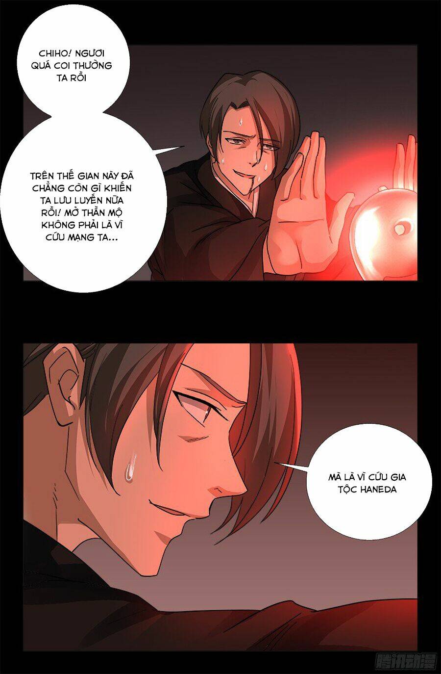 page_8.jpg