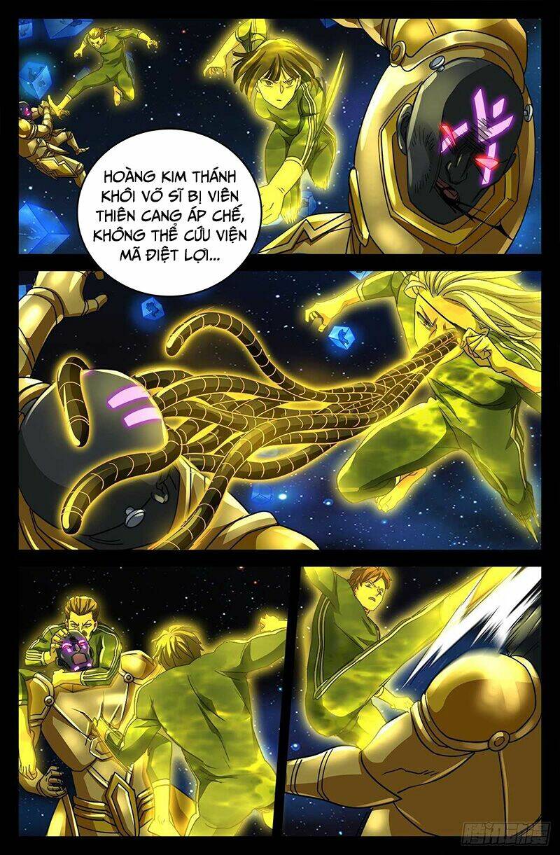 page_3.jpg