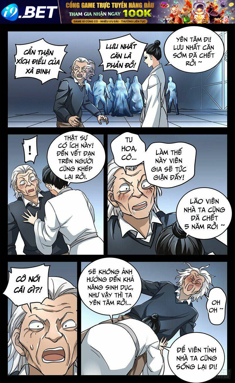 page_5.jpg