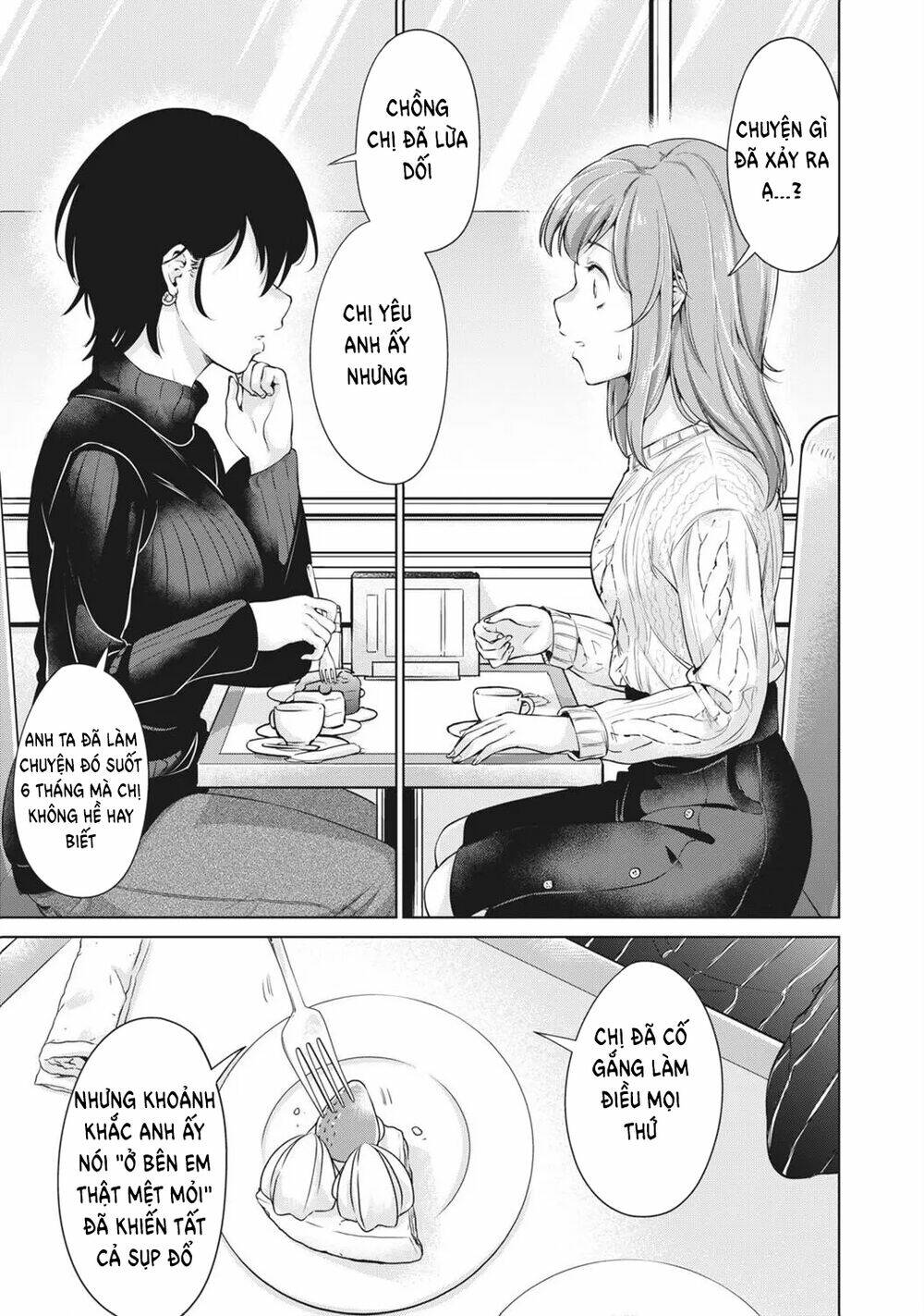 page_14.jpg
