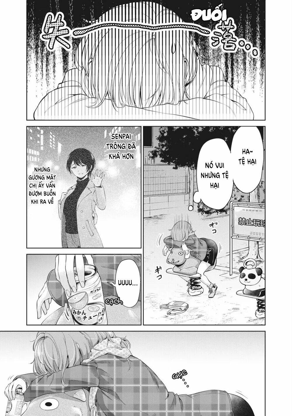 page_18.jpg