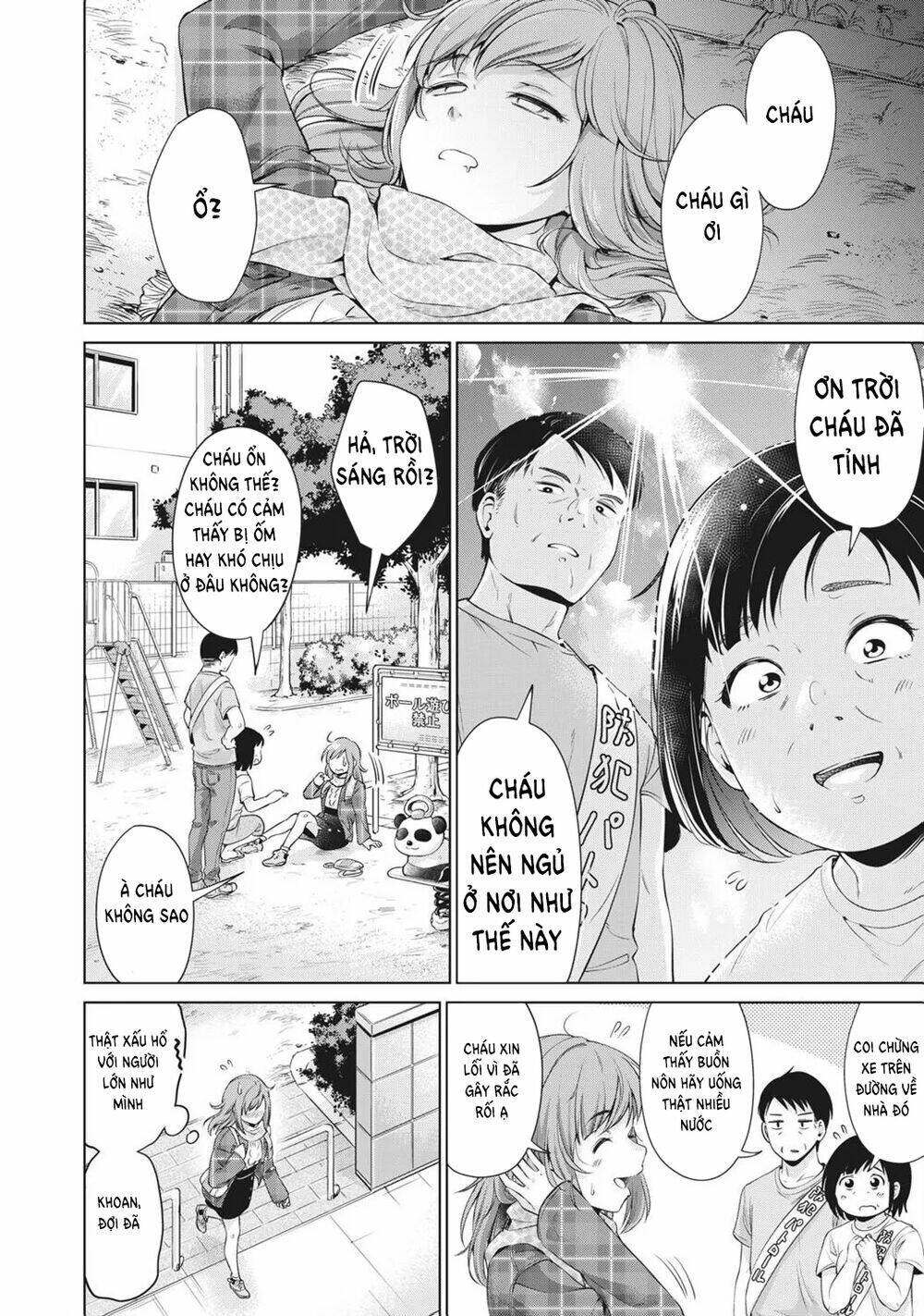 page_21.jpg