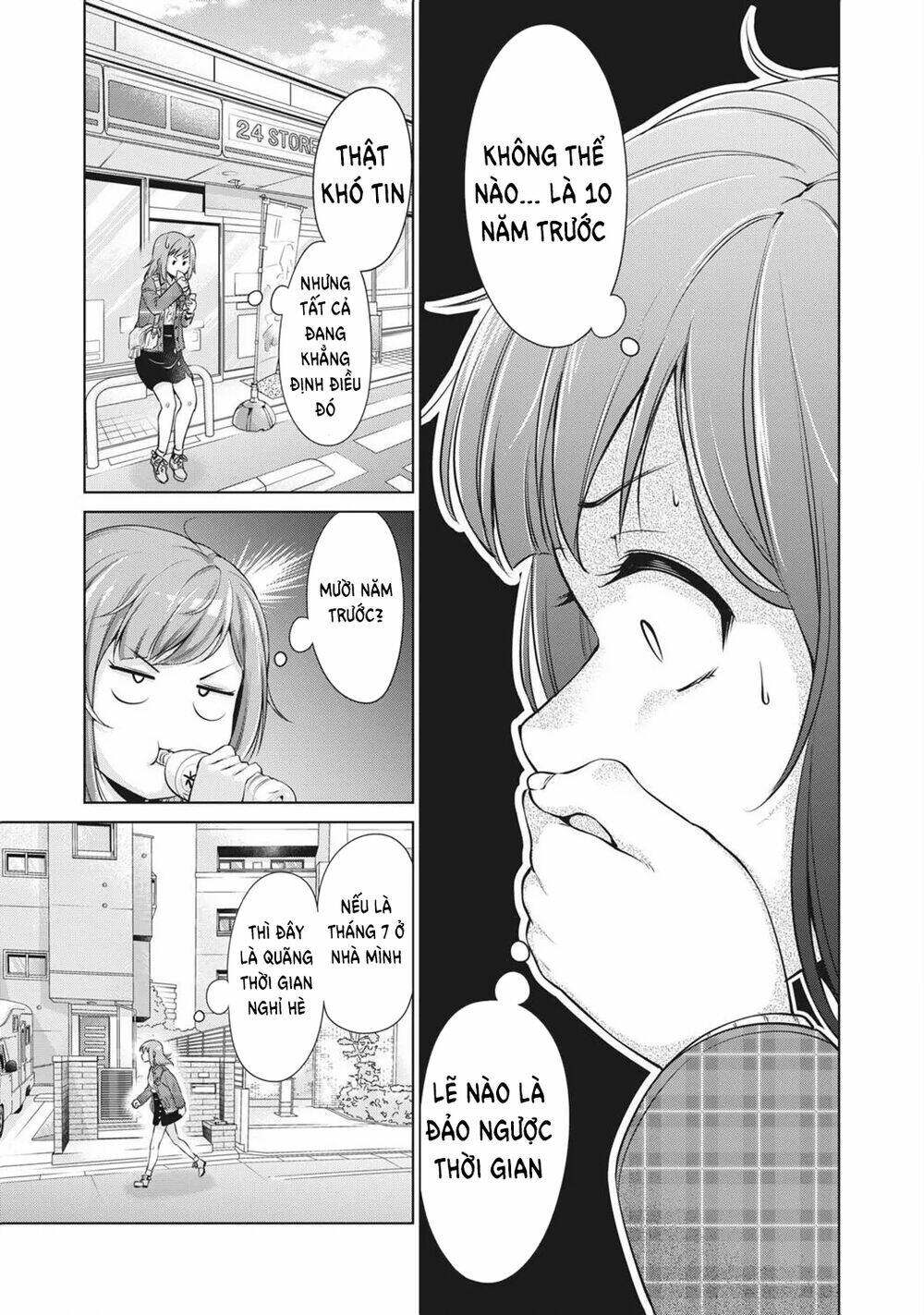 page_26.jpg