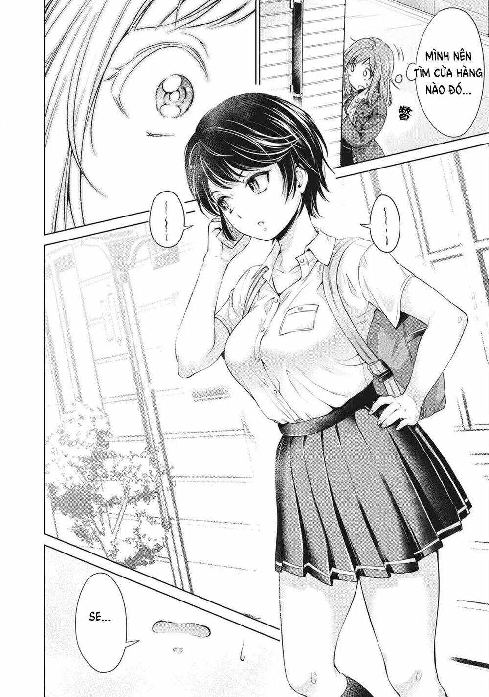 page_27.jpg