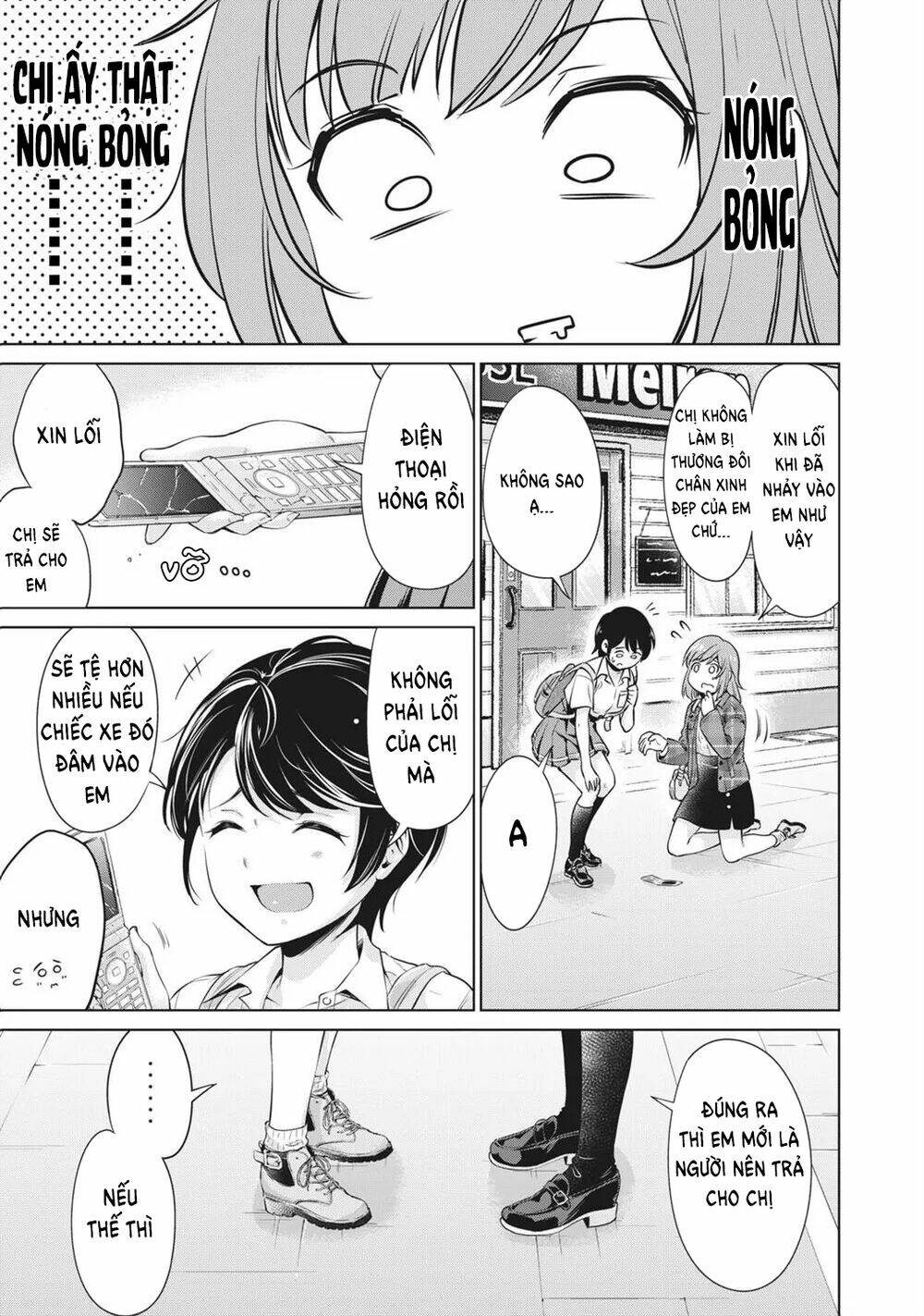 page_34.jpg