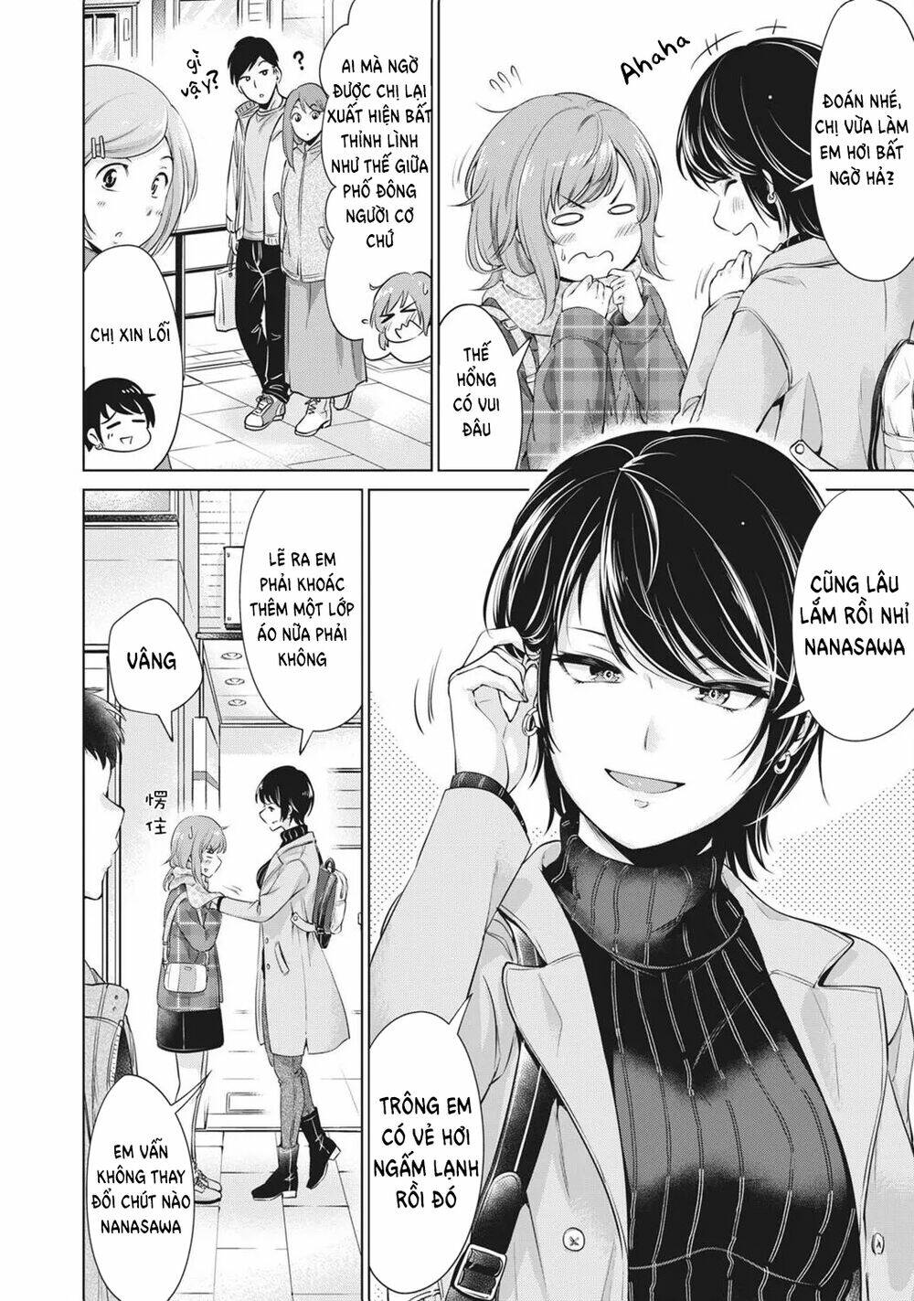 page_7.jpg