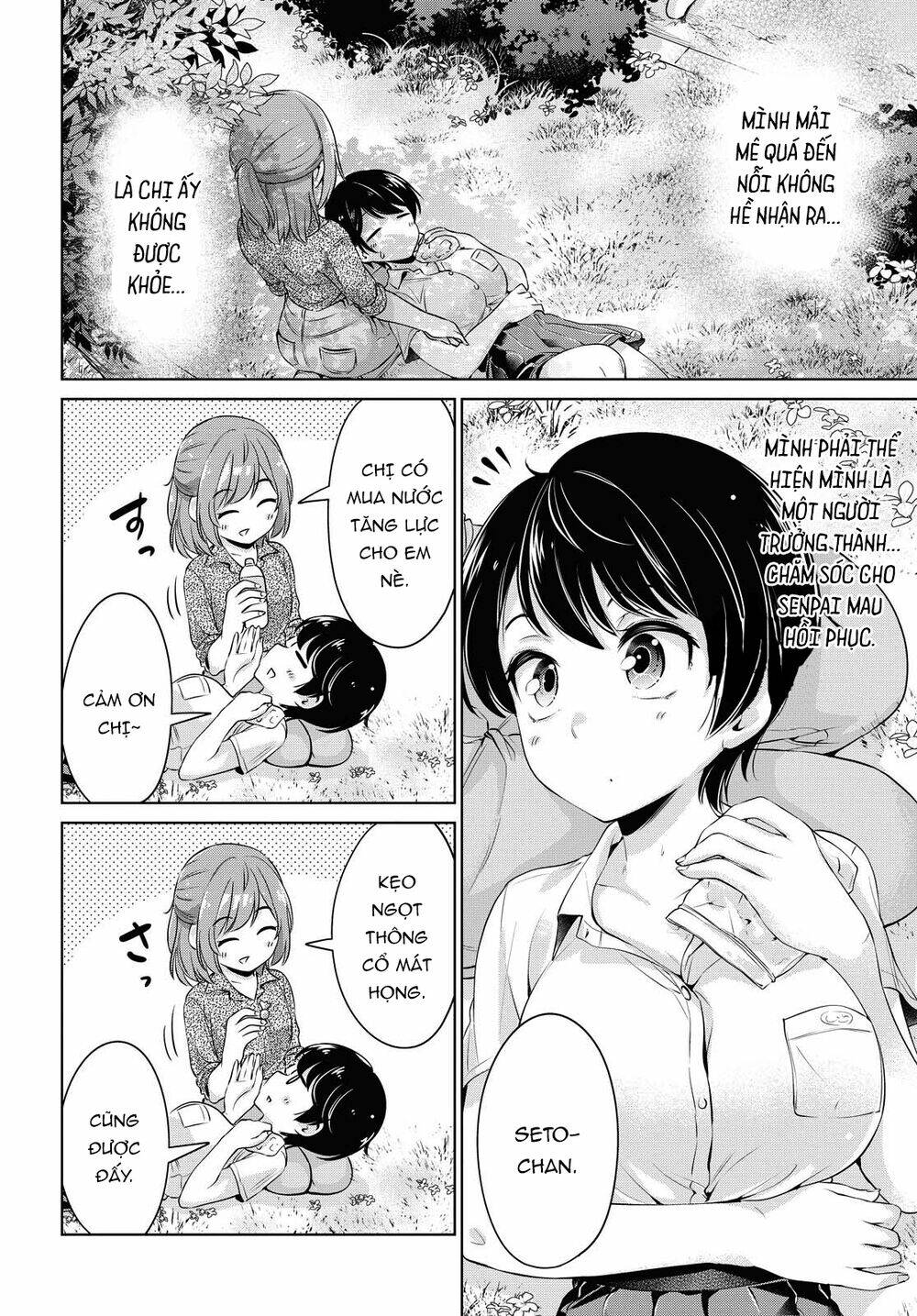 page_13.jpg