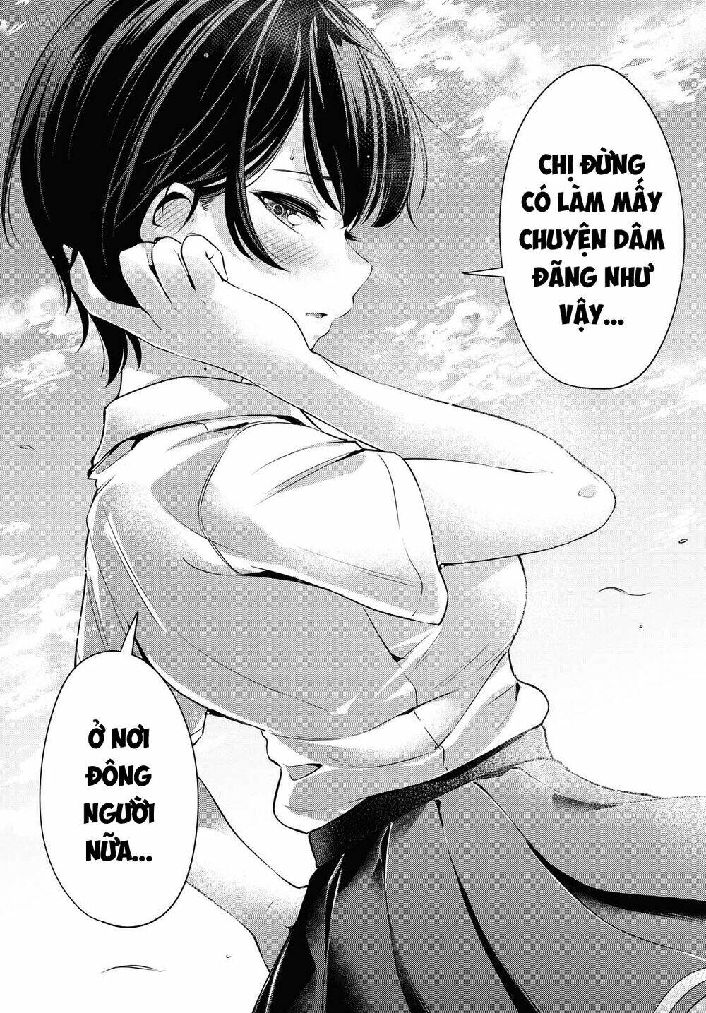 page_24.jpg