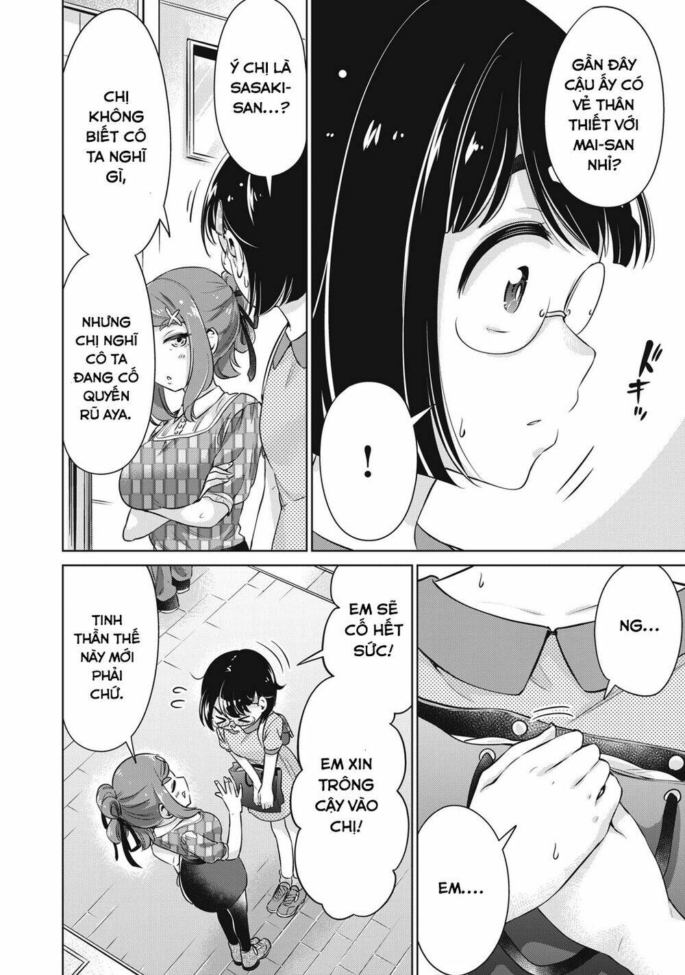 page_11.jpg