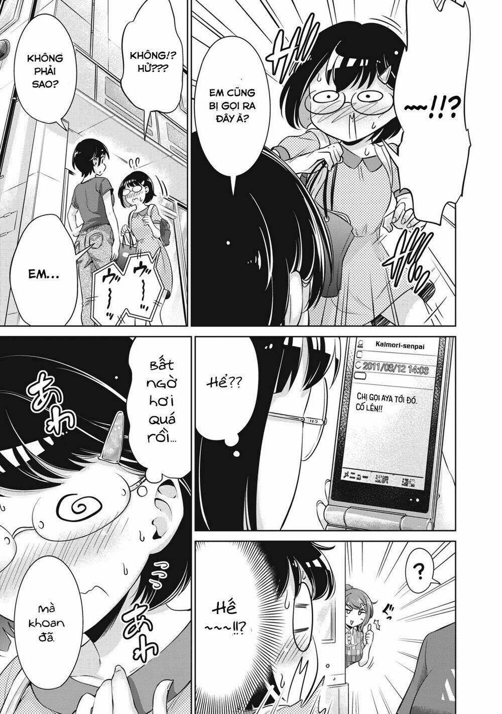 page_14.jpg