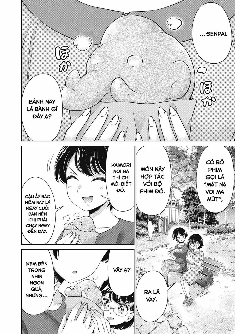 page_17.jpg