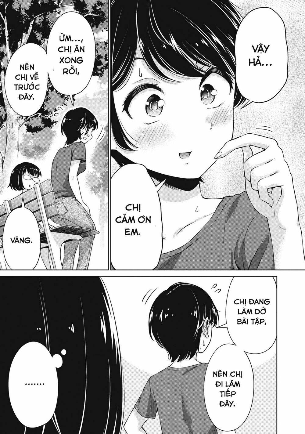 page_23.jpg