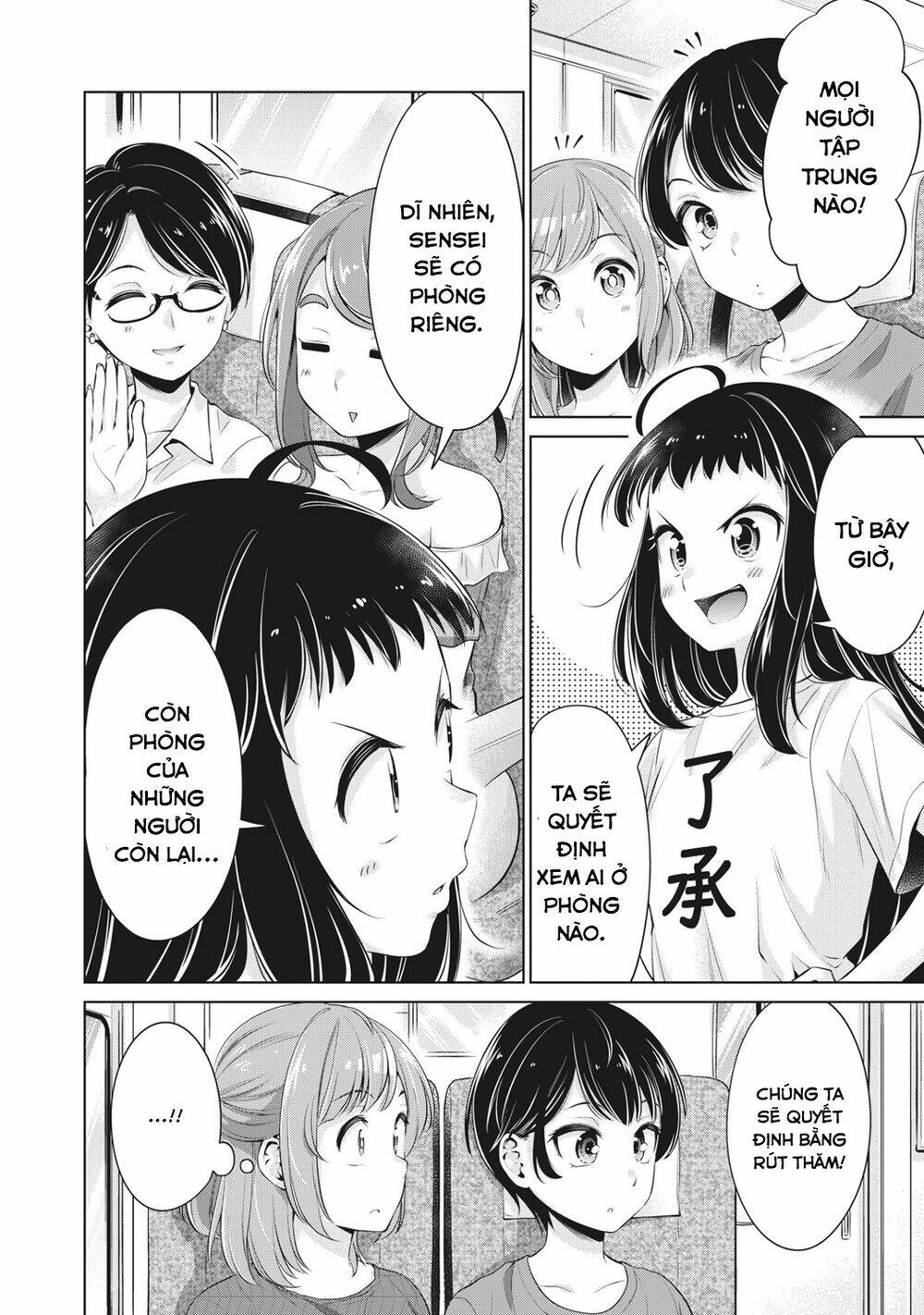 page_30.jpg
