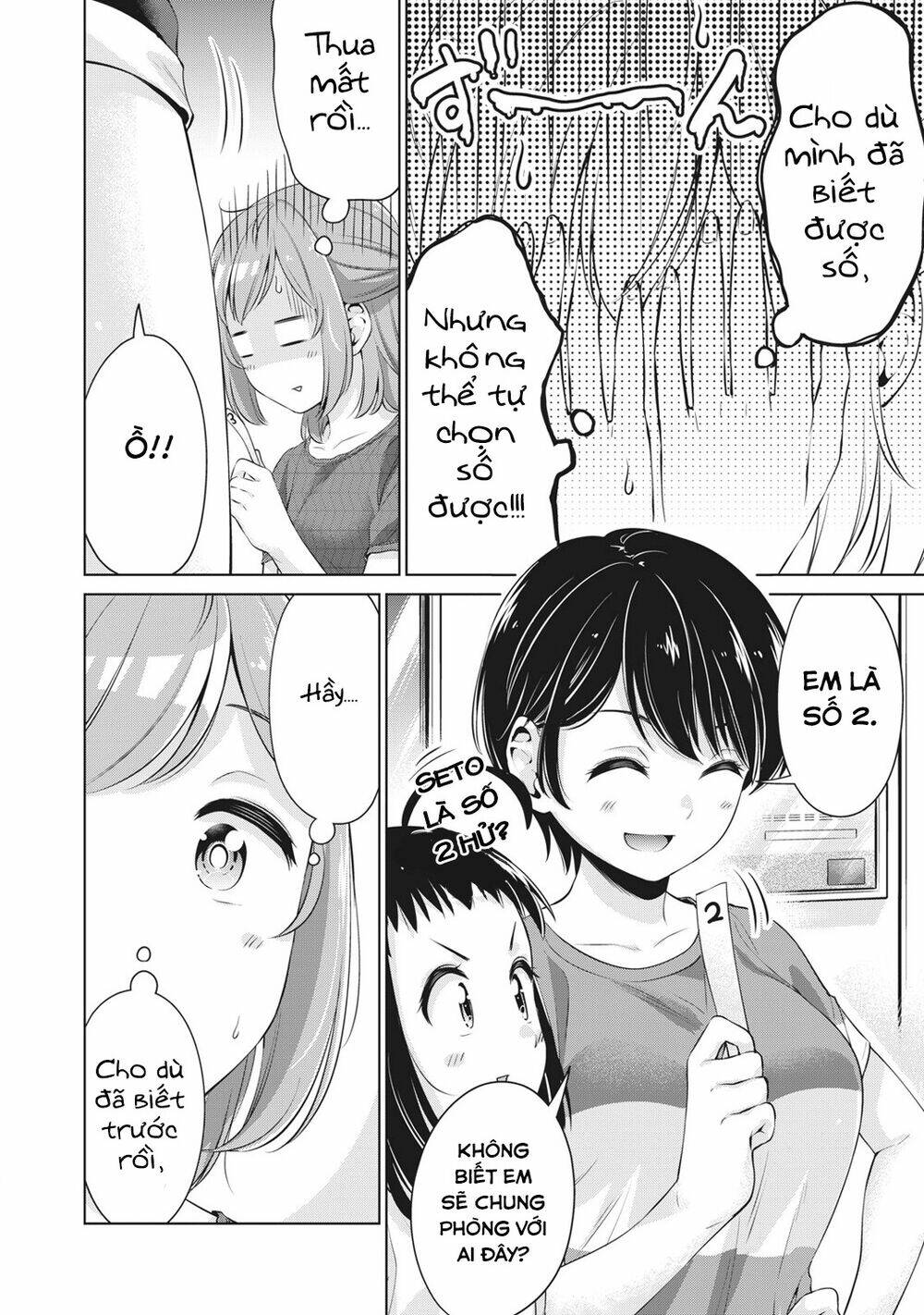 page_34.jpg