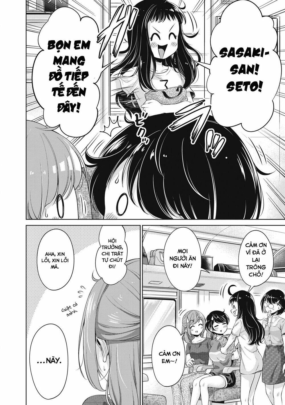 page_44.jpg