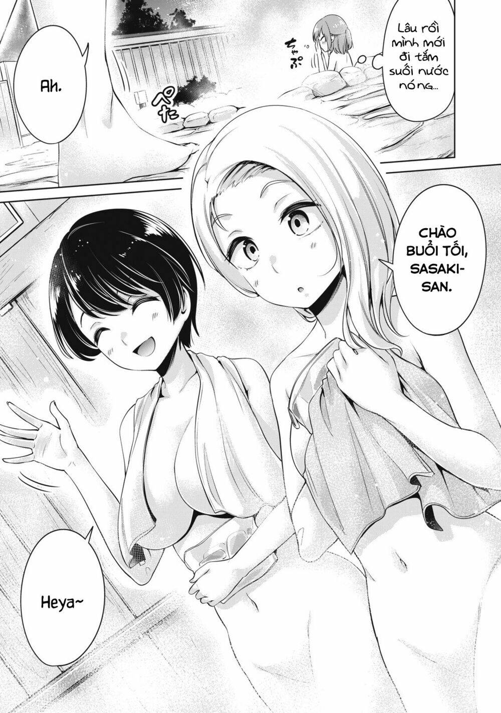 page_10.jpg