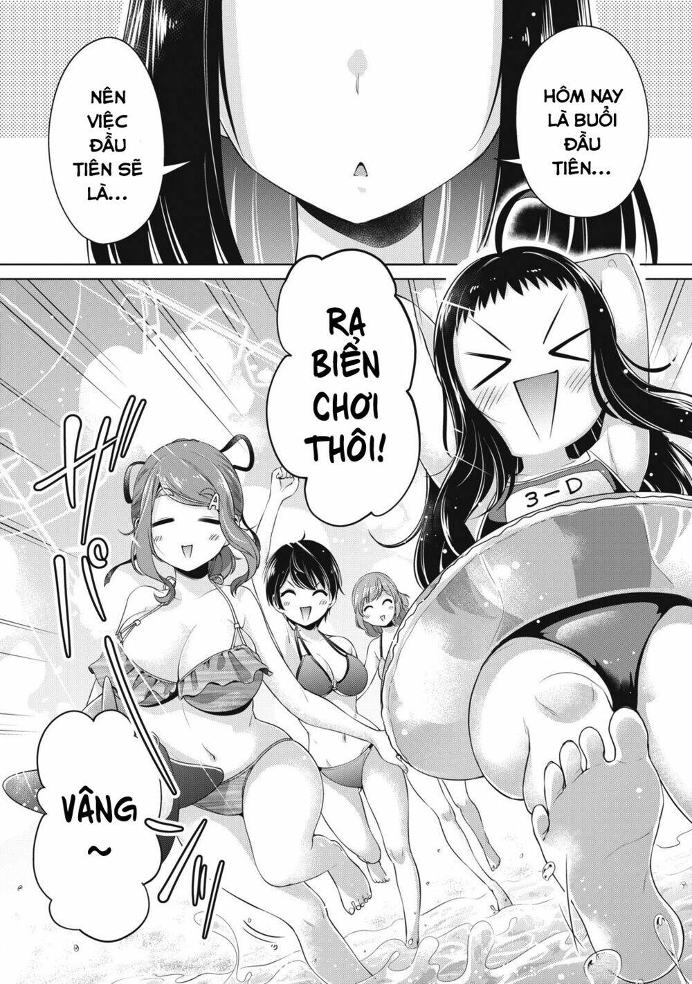 page_2.jpg