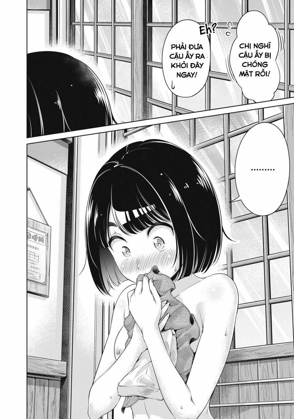 page_22.jpg