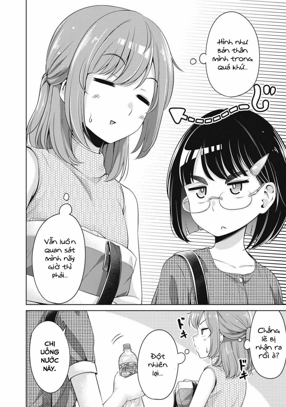 page_24.jpg