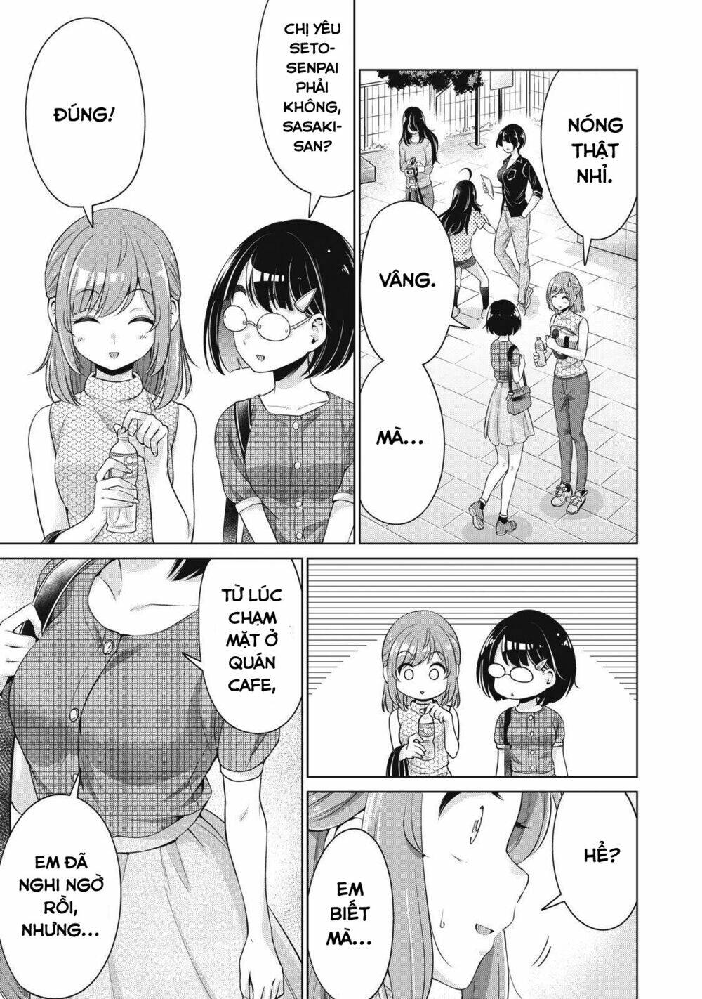 page_25.jpg