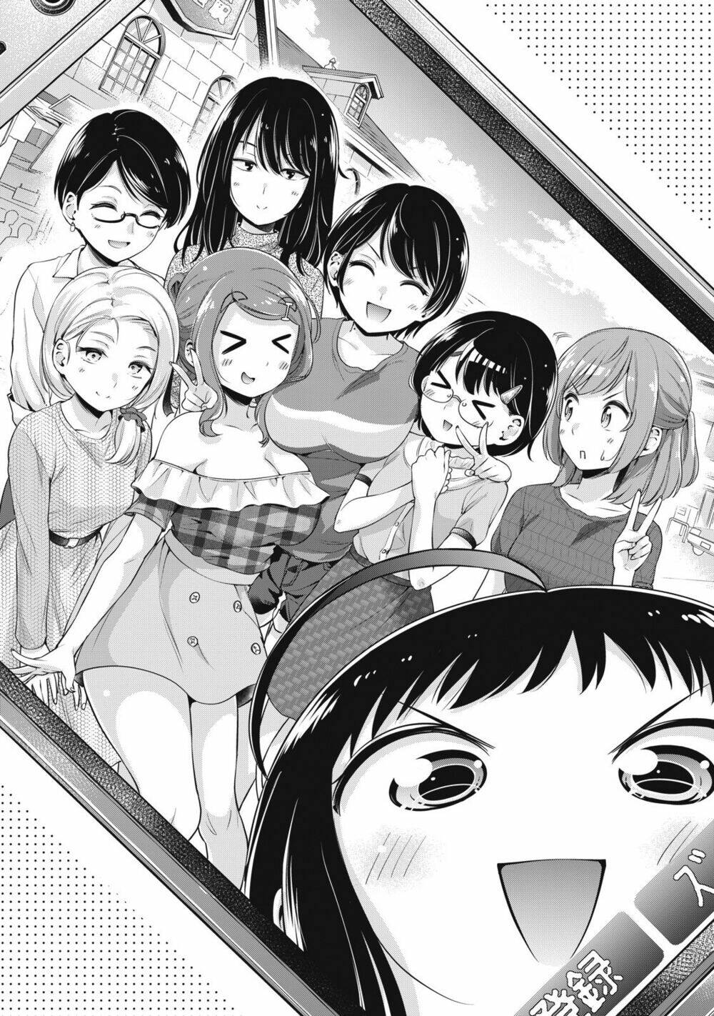 page_3.jpg