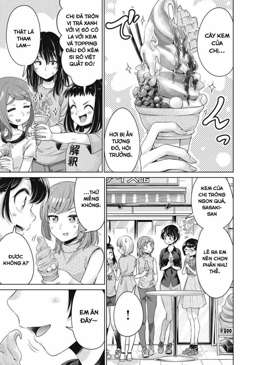 page_31.jpg