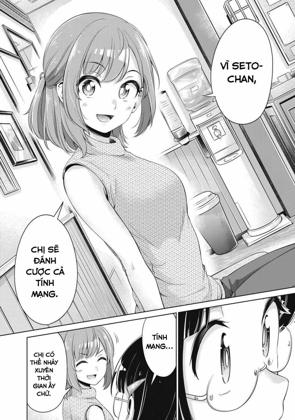 page_40.jpg